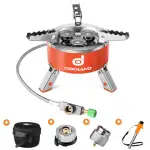 Odoland 5000W Portable Camping Stove